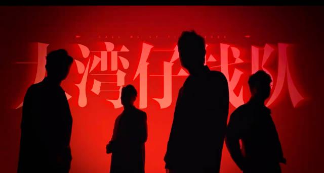 海外华人如何解锁《披荆斩棘2025》？大湾仔战队回归，这份追综指南请收好！