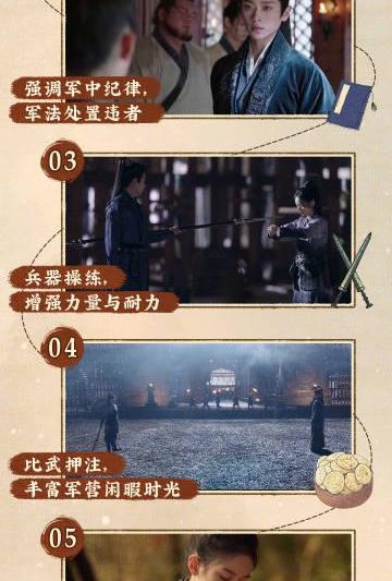 海外追剧党必看！轻松解锁国内影视限制