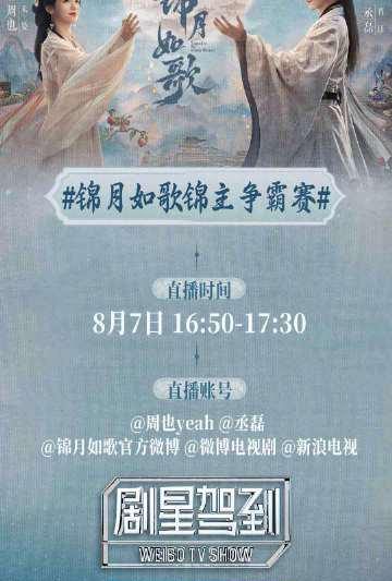 海外华人如何解除国内影音限制