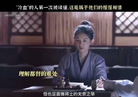 海外华人如何解锁国内影视限制