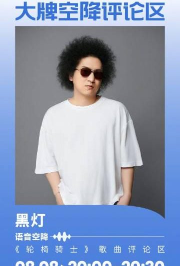 海外华人看不了爱奇艺？3招解决地区限制，追剧不再卡顿！