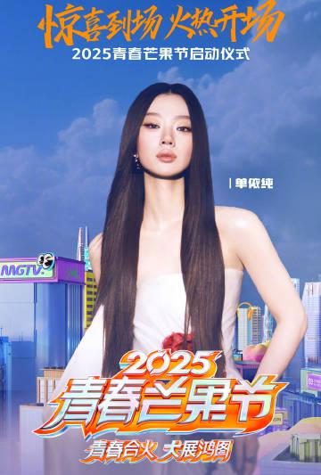 海外华人看不了爱奇艺？手把手教你解除地区限制，追剧听歌不再难！