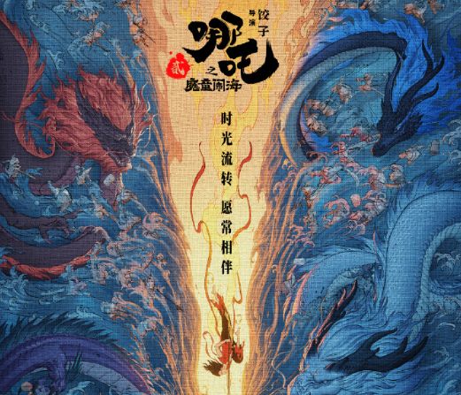 海外看腾讯视频地区限制