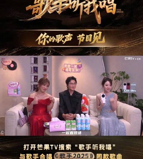 海外华人必看！一招解除爱奇艺/芒果TV地区限制，追剧无忧