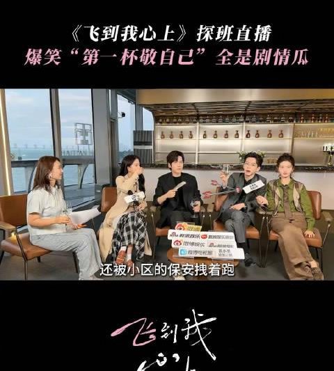 海外华人如何解锁国内影视资源