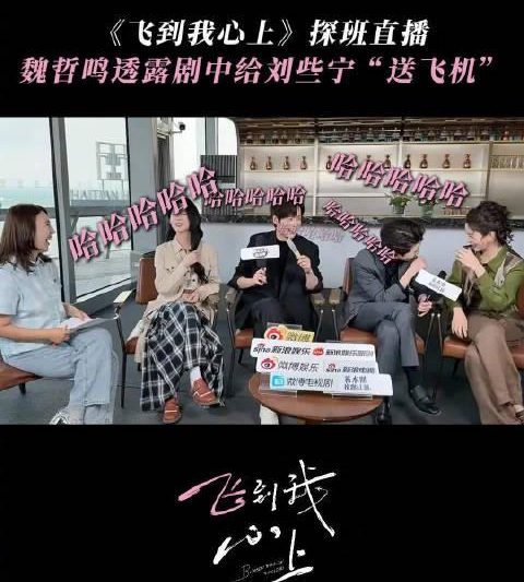海外华人必看！一招解除爱奇艺、芒果TV等国内App地区限制，追剧无忧