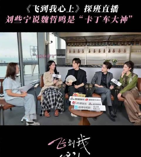 海外华人如何解除地区限制
