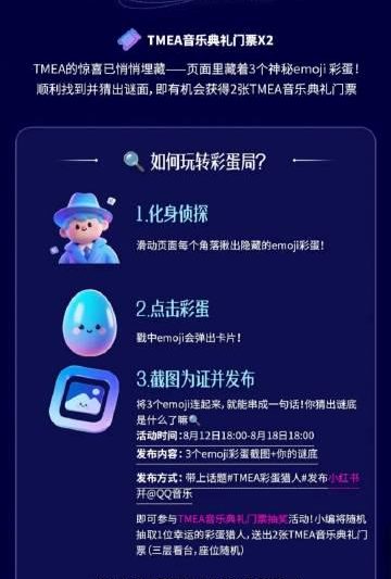 海外华人看不了爱奇艺？3个小技巧帮你解除地区限制，追剧不再卡顿