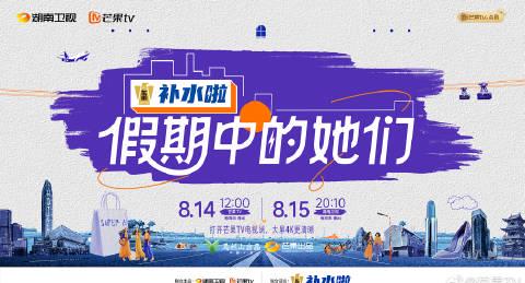 海外追剧党必看！轻松解除地区限制