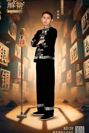海外华人必看！3分钟教你解除爱奇艺地区限制，追剧不再卡顿