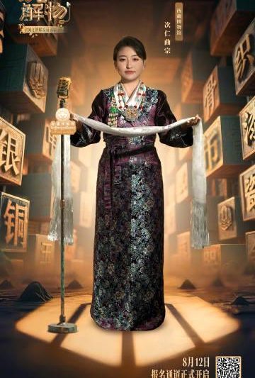 海外华人必看！3分钟教你解除爱奇艺地区限制，追剧不再愁