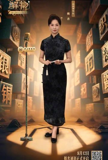 海外华人必看！3分钟教你解除爱奇艺地区限制，追剧不再卡顿