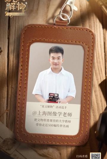 海外华人如何解除国内影音限制
