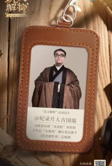 海外华人必看！3分钟教你解除爱奇艺地区限制，追剧不再愁