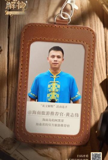 海外华人必看！3分钟教你解除爱奇艺地区限制，追剧不再愁