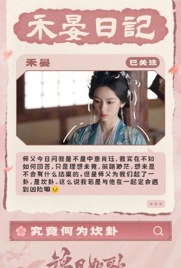 海外华人如何解锁国内影音资源