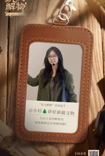 海外华人如何解除国内视频限制