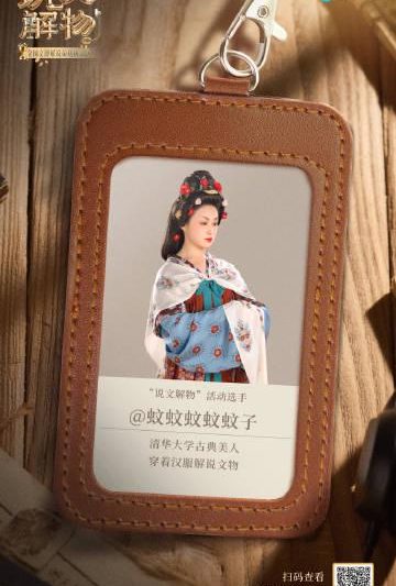 海外华人必看！一招解除爱奇艺地区限制，追剧无忧