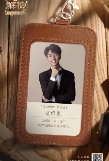 海外华人必看！3分钟教你解除爱奇艺地区限制，追剧不再愁