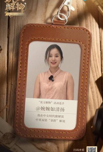 海外华人必看！3分钟教你解除爱奇艺地区限制，追剧不再愁