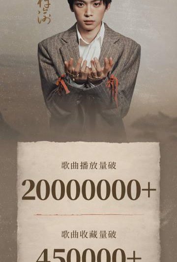 海外华人必看！3分钟教你解除爱奇艺地区限制，追剧不再卡顿