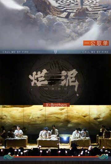 海外华人轻松解锁国内影视资源