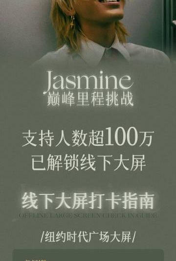海外华人必看！3分钟教你解除爱奇艺QQ音乐地区限制，追星追剧不再愁