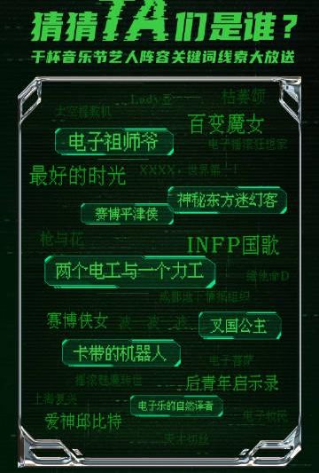 海外华人看不了国内视频？3招解决跨区域限制烦恼