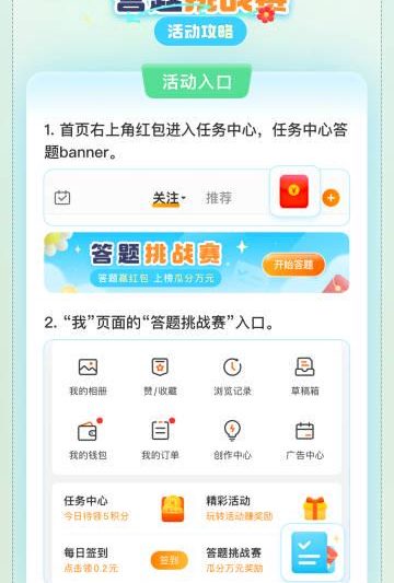 海外轻松解锁国内影音限制