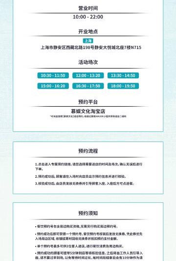 海外华人必看！3步解决爱奇艺地区限制，轻松追《中餐厅9》海外生活不再有看剧烦恼