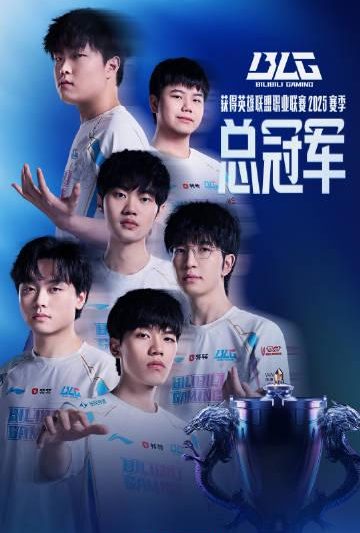 海外看S15卡成PPT？我折腾了3天终于找到丝滑观赛的方法