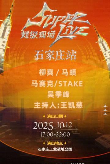 海外看国内节目限制？一招解决