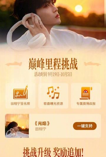 海外华人必看！3招解决爱奇艺地区限制，轻松追剧无压力