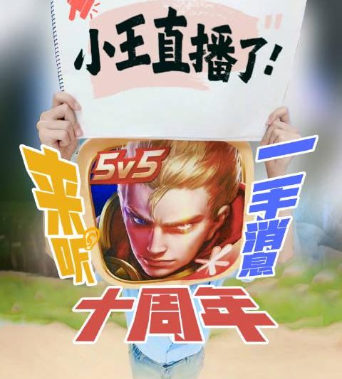 海外华人也能轻松追剧！解决地区限制的实用指南