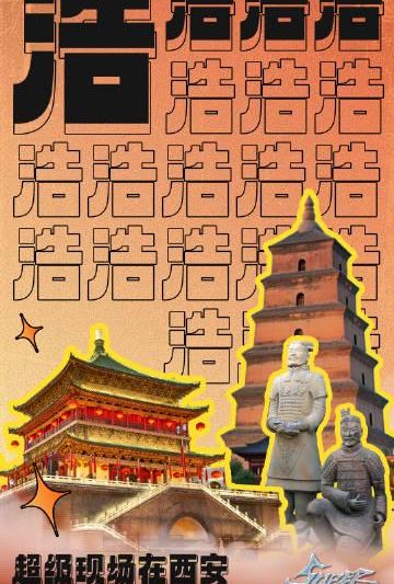 海外华人解锁国内影音限制教程