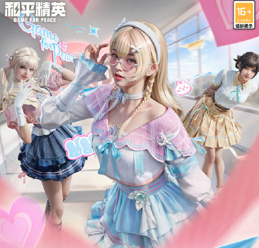 出国后玩和平精英黑屏闪退
