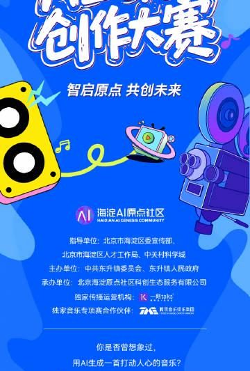 海外华人必看！3招解决爱奇艺地区限制，轻松追剧无压力