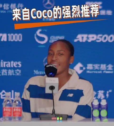 海外华人看不了中网直播？3招教你轻松解锁地区限制