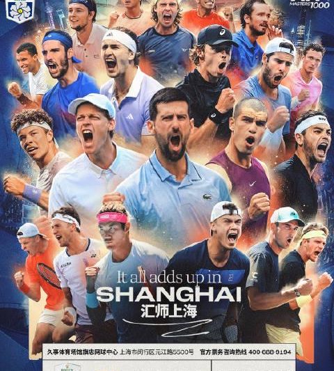 海外华人看网球不再愁！手把手教你解锁国内赛事直播限制