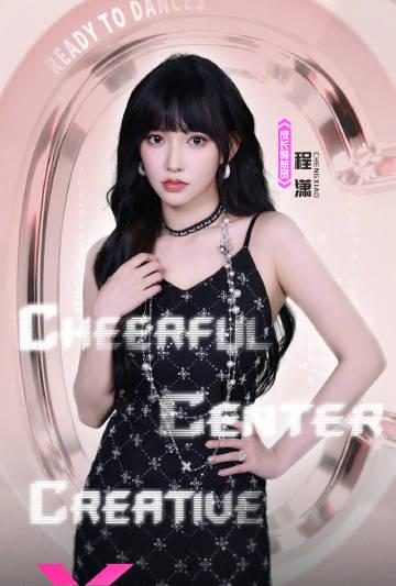 海外追剧不再难！轻松解锁国内节目限制