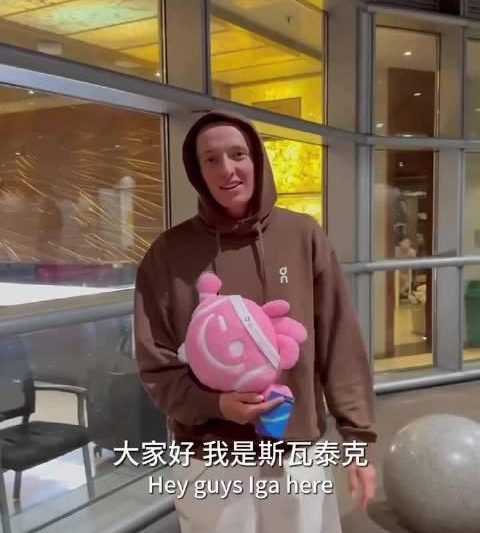 海外华人看中网必备！2025中网冠军预测全解析