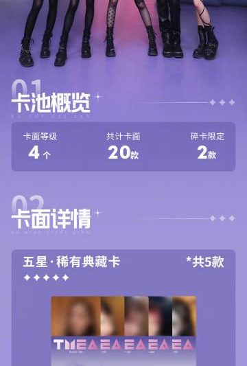 刷到A2O MAY的典藏星光卡，我连夜翻出压箱底的QQ音乐——结果卡在加载页面转圈圈