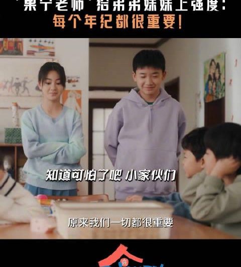 海外追剧不再难！轻松解除地区限制