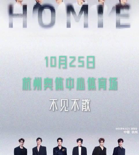 海外追剧不再难！轻松解除地区限制