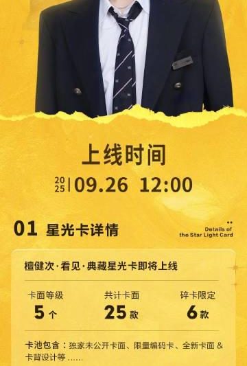 海外追星党看过来！手把手教你解决爱奇艺卡顿、画质模糊的糟心事