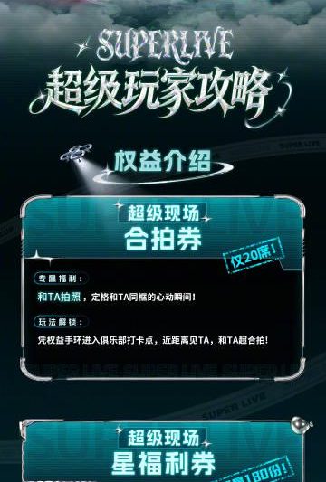 海外华人解锁国内影音限制全攻略