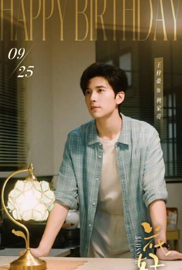 海外华人必看！3招解决爱奇艺地区限制，轻松追剧无压力