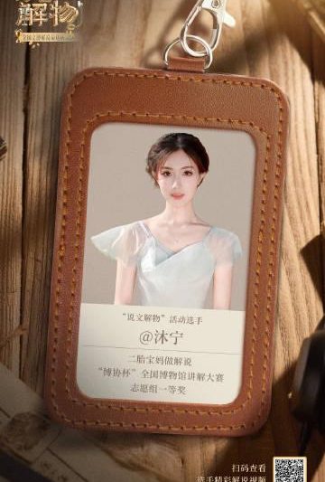 海外华人必看：一招解决爱奇艺地区限制，轻松追剧无压力
