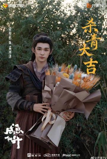 海外追剧不再难！轻松解除地区限制