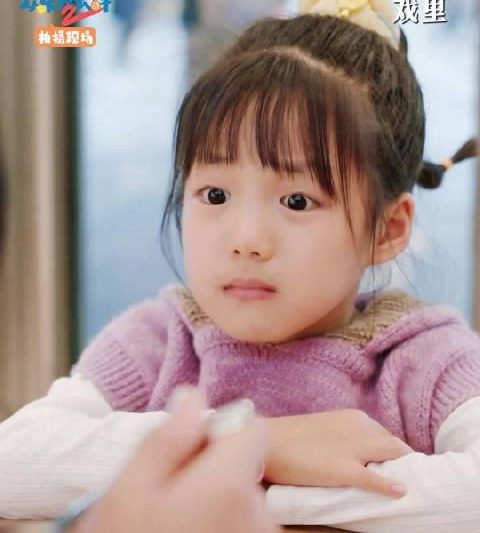 海外华人必看！3招解决爱奇艺、芒果TV地区限制，轻松追《欢乐家长群2》